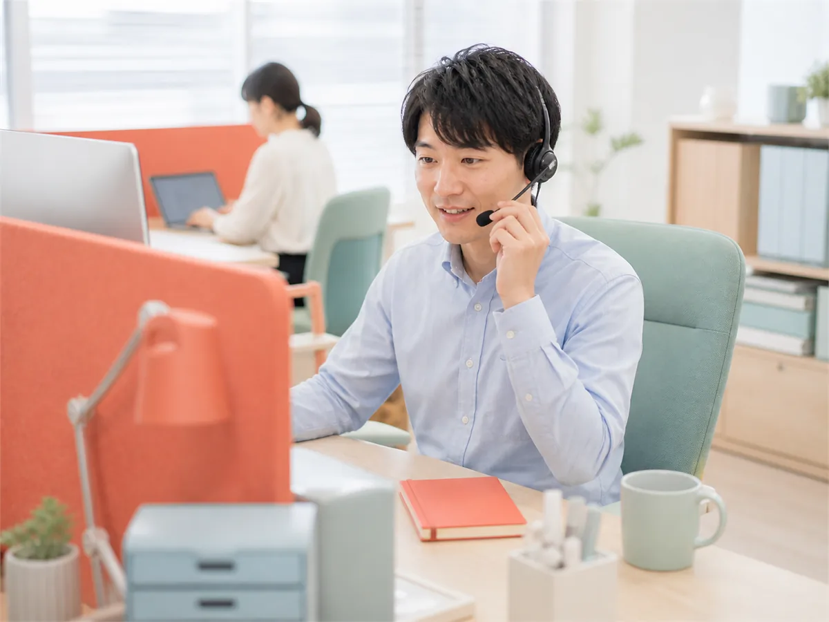 株式会社おおはら貴金属まごころ屋の求人画像